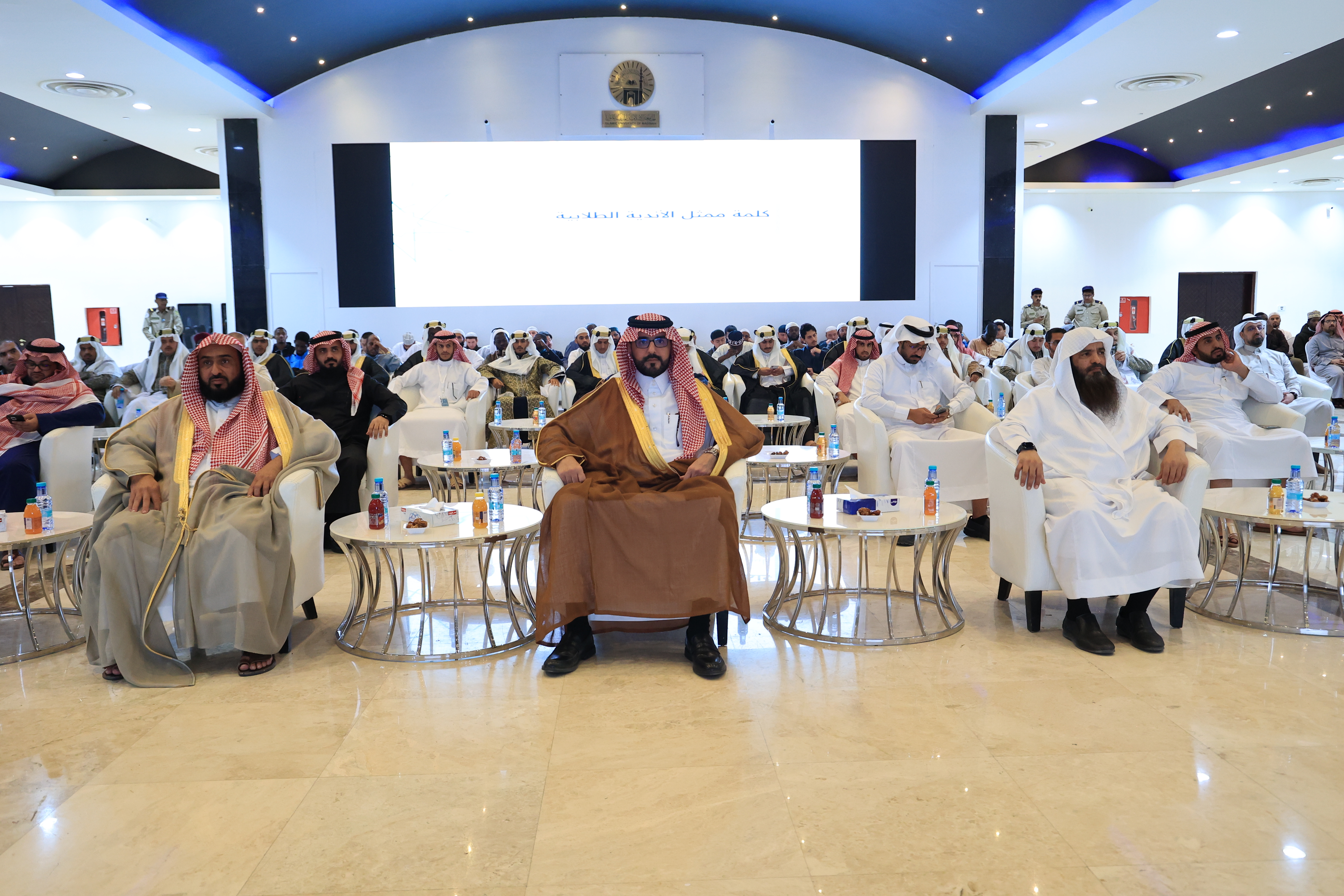 ضمن مبادرة "تعزيز تجربة الطلاب الدوليين" التي دشنها سعادة رئيس الجامعة الإسلامية المكلف أ. د. حسن بن عبدالمنعم العوفي، أقامت عمادة شؤون الطلاب حفل الأنشطة الطلابية